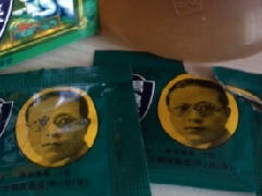 香港宏兴鹧鸪菜说明_消食化积超神奇