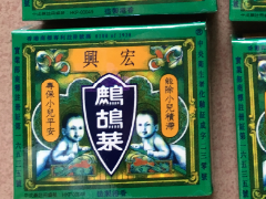 香港宏兴鹧鸪菜吃几天_兴宏鹧鸪菜怎么泡